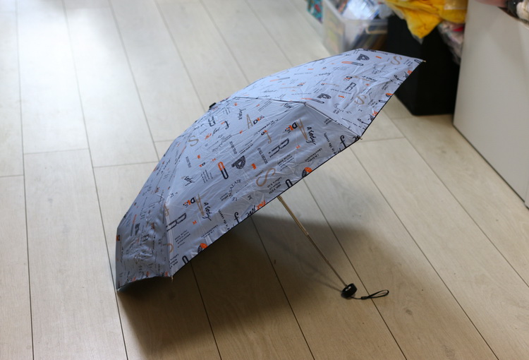 Зонт три сложения голубой