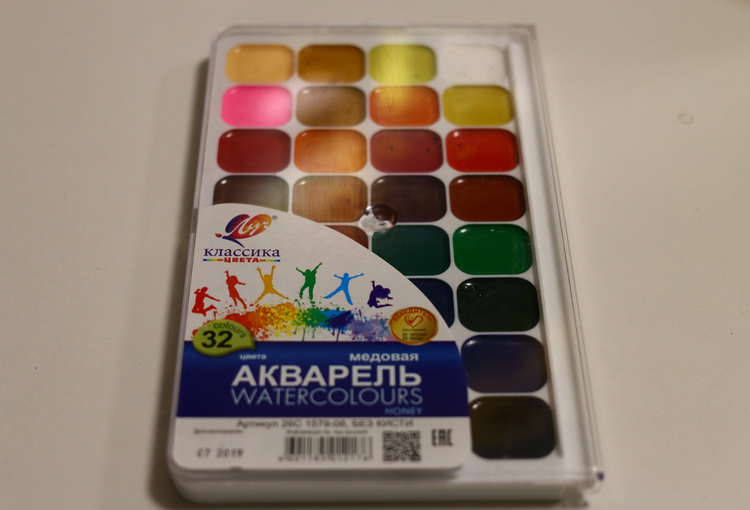 Краска акварель 32 цвета